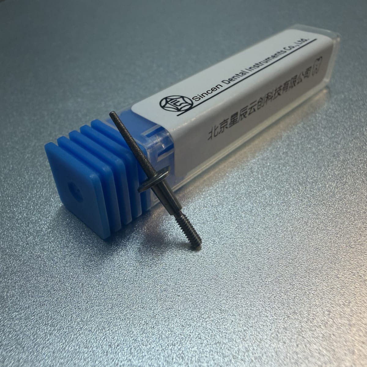 Sirona CEREC 3 Compatible Diamond-Coated Glass Ceramic Milling Burs (Cone & Cylinder Set)