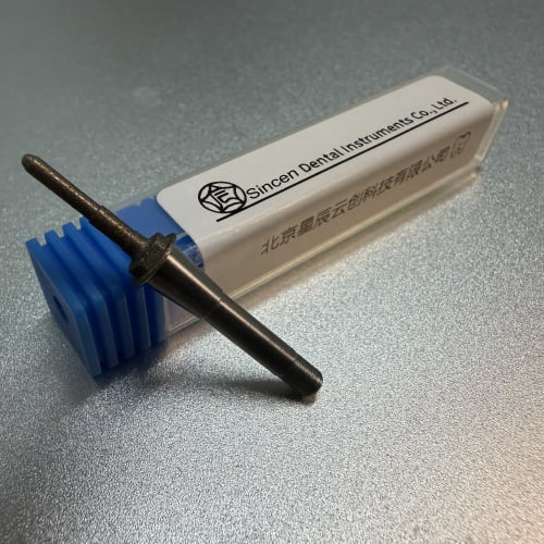 Cylinder Pointed Bur 12S