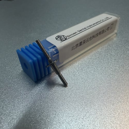 Sirona CEREC 3 (2) — Cylinder Bur 1.6