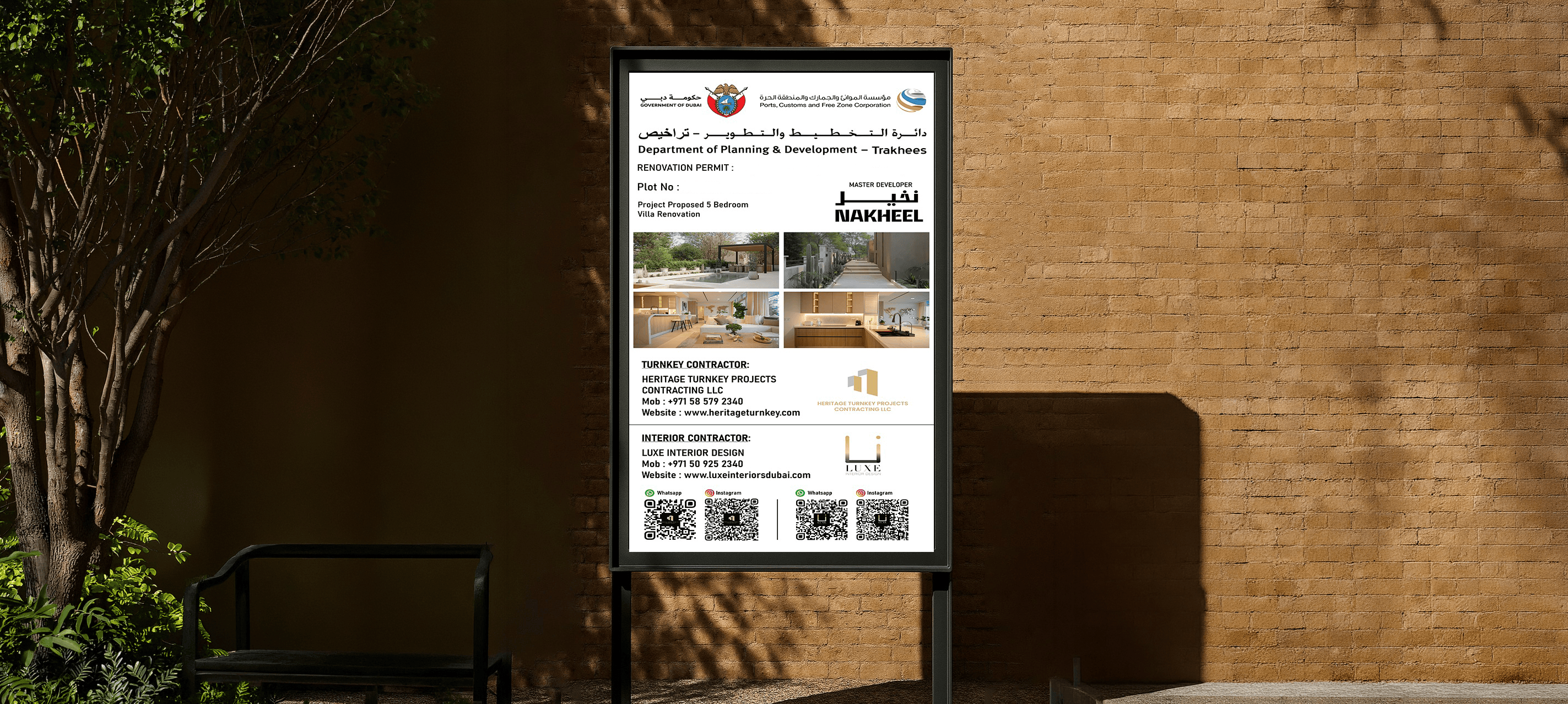Authority Approvals & Project Management
