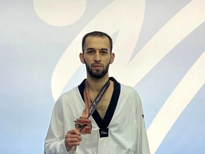 Тхэквондист из Адыгеи завоевал бронзу чемпионата мира