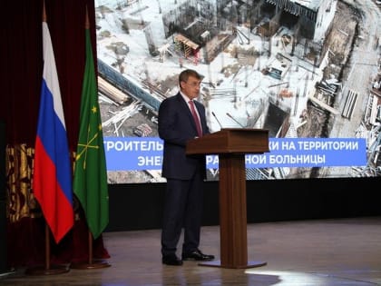 Глава Тахтамукайского района отчитался о работе администрации в 2022 году