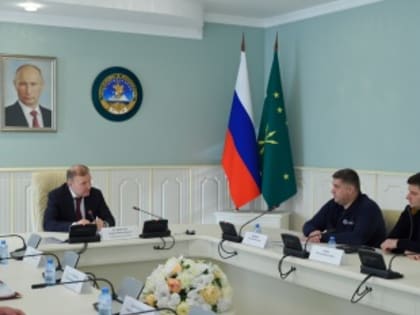 Руководитель Росавтодора и Глава Адыгеи обсудили актуальные вопросы развития транспортной инфраструктуры республики