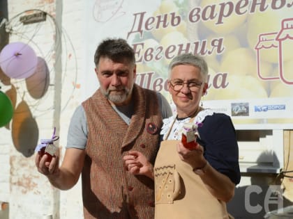 В Майкопе сварили обыкновенно-чудесное варенье в честь дня рождения Евгения Шварца