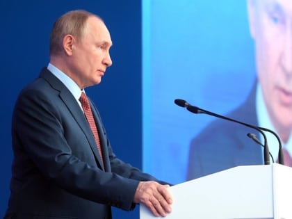 Путин заявил о росте экономики без паузы и масштабной трансформации