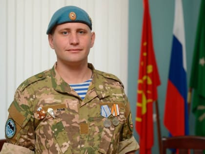 Участник СВО из Майкопа награждён медалью «За отвагу»