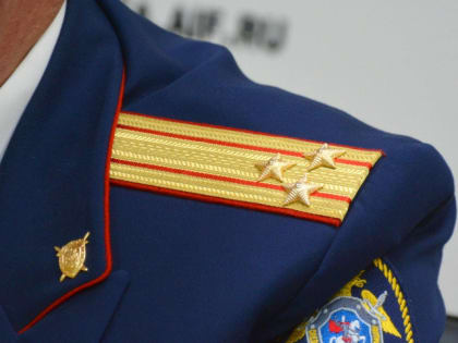 Бастрыкин взял на контроль  дело о нарушении прав дольщиков ЖК «Тургеневский-4» в Адыгее