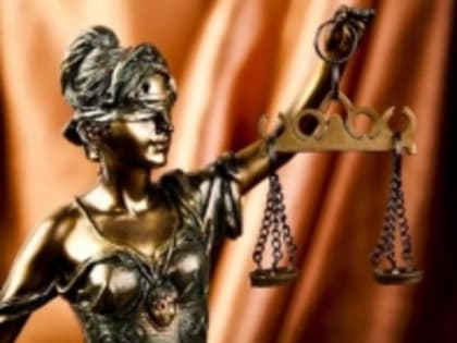 На Кубани осужден мужчина, привезший тело умершей к зданию администрации