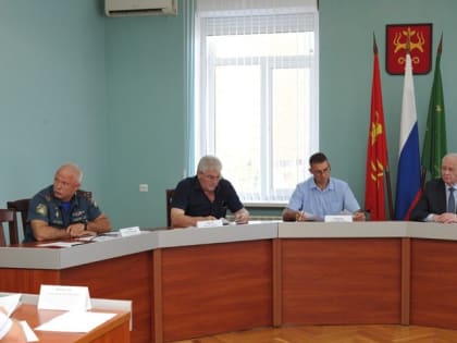 Майкоп: Заседание комиссии по предупреждению ЧС и пожарной безопасности
