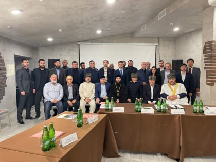 В Сочи прошел Молодежный форум Дружный Кавказ