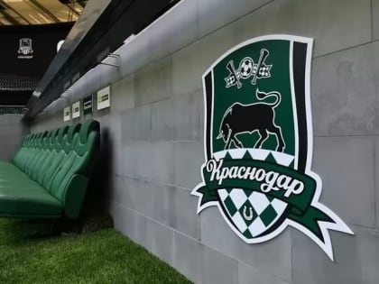 ФК «Краснодар» в южном дерби победил дома «Ростов»