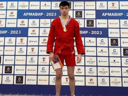 Самбист из Адыгейска стал бронзовым призёром первенства России