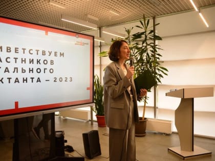 В Адыгее на пяти площадках Тотальный диктант написали 120 человек