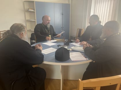 Заседание Епархиального Церковного суда