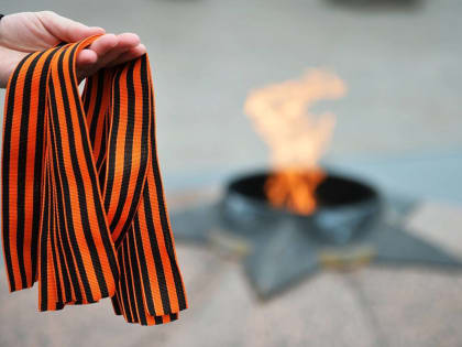 Комиссия Кабмина по законопроектной деятельности поддержала законопроект «Единой России» о приравнивании Георгиевской ленты к символам воинской славы 19 июля 2022, 12:17