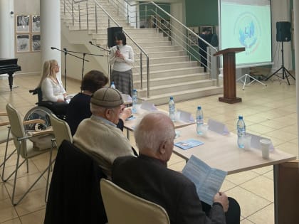 Представитель Управления Министерства юстиции Российской Федерации по Республике Адыгея принял участие в Межрегиональном инклюзивном форуме «Вместе на равных!»