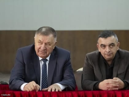 Работа по обращениям граждан