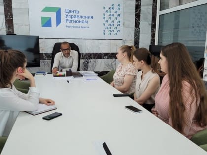 В ЦУР Адыгеи рассказали, с чего начать карьеру выпускнику вуза