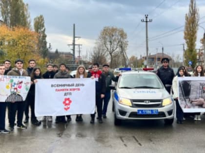 В Адыгее состоялся  автопробег, посвященный Всемирному дню памяти жертв ДТП