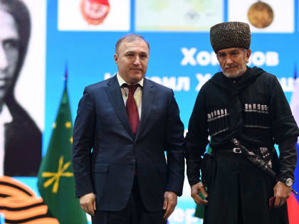 В Адыгее передали награды родственникам погибшего в битве за Москву во время Великой Отечественной войны