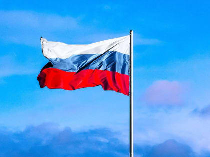 Глава Адыгеи поздравил жителей республики с Днем Государственного флага РФ