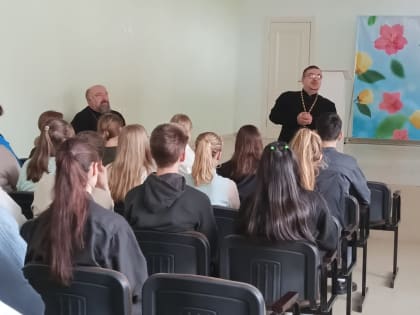 Встреча батюшками прошла в школе станицы Абадзехской