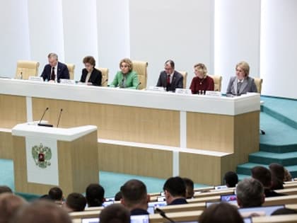 Асета Берзегова приняла участие в заседании Палаты молодых законодателей при Совете Федерации