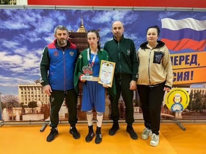 Медаль высшей пробы