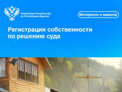 Новые меры по борьбе с загрязнением воздуха в мегаполисах