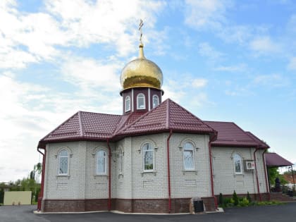 Богослужение в Неделю третью по Пасхе