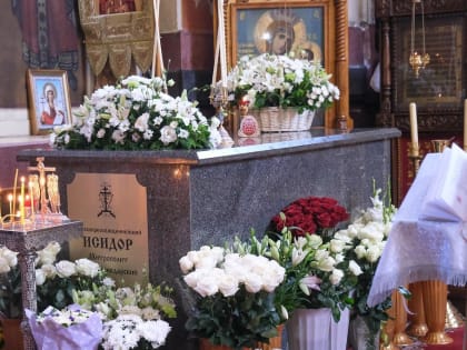 Управляющий епархией принял участие в панихиде во вторую годовщину со дня смерти митрополита Исидора (Кириченко)