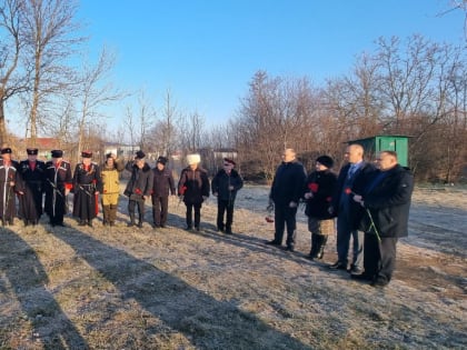 Ежегодно 24 января в России вспоминают жертв политических репрессий казачества.