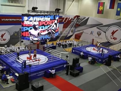 На Чемпионате и Первенстве РФ по кикбоксингу в Анапе выступили 700 спортсменов