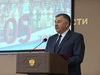 «Вы доблесть и слава, державы оплот»