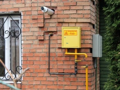 В Адыгее продолжается реализация программы социальной газификации