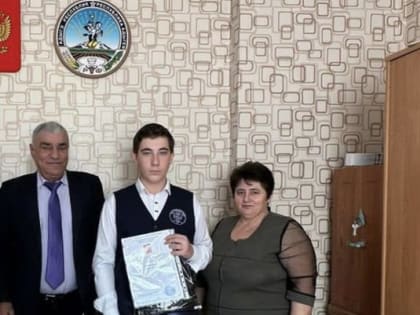 Итоги конкурса на лучшую социальную рекламу антинаркотической направленности среди молодежи МО «Тахтамукайский район»