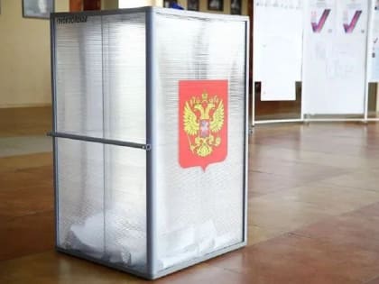 В Майкопе подвели итоги выборов депутатов Горсовета