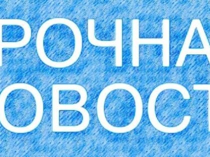 Западные СМИ интересуются смертью Навального*, а не судьбой американских политзаключенных