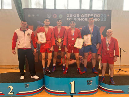 Команда Южного федерального округа стала серебряным чемпионом в Кубке МЧС России по самбо