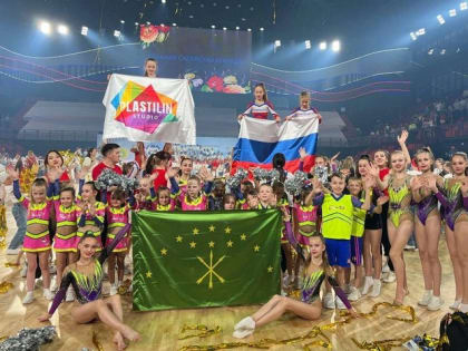 Майкопские гимнасты вошли в топ-10 команд на Всероссийской Гимнастраде