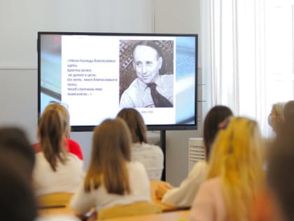 Майкопской гимназии № 5 присвоено имя писателя Евгения Шварца