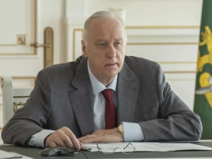 В СКР отреагировали на заявления Минюста ФРГ об аресте граждан России