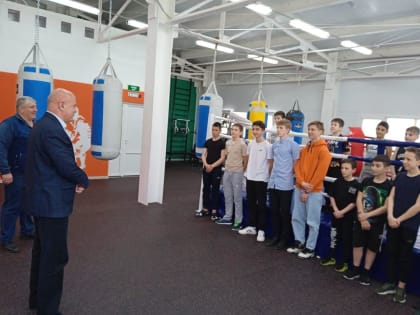 Эдуард Цеев встретился с воспитанниками Детско-юношеской спортивной школы села Красногвардейского