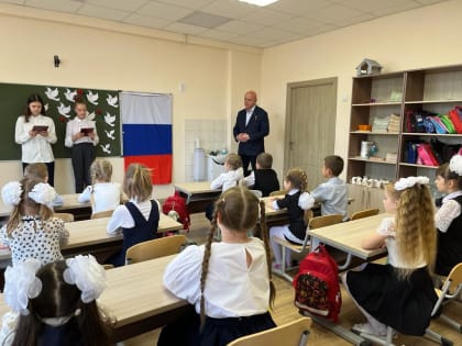 Час мужества пробил на наших уроках!