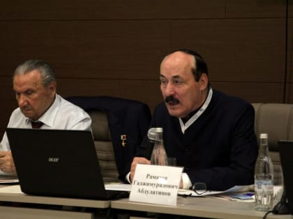 Устойчивое развитие горных территорий – основная тема  Форума горных субъектов России