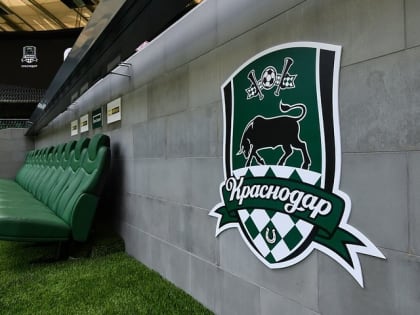 Футболист португальского клуба «Шавеш» Баши может продолжить карьеру в «Краснодаре»