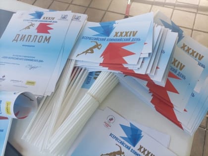 В  Майкопе состоялся турнир по мини-футболу, посвященный Всероссийскому Олимпийскому Дню