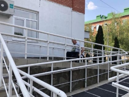 Народный фронт просит оборудовать доступную среду в ДДЦ Майкопа