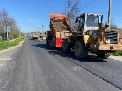 В Майкопском районе отремонтируют 3,1 км автодороги к поселку Табачному