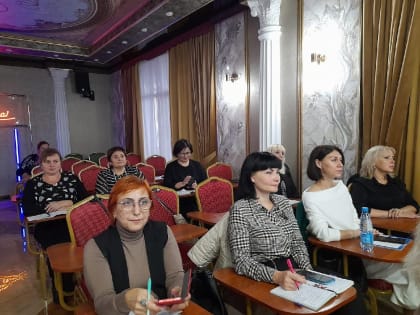 Директор централизованной библиотечной системы  города Адыгейска Суриет Хуако приняла участие в XXII  Международной конференции «Через библиотеки – к будущему», которая прошла в Ан